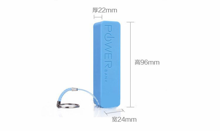 Quà tặng doanh nghiệp tùy chỉnh logo miệng đỏ nhỏ nước hoa di động 2600MAh mAh điện thoại di động mini sạc kho báu