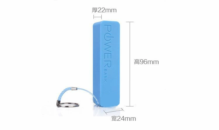 Quà tặng doanh nghiệp tùy chỉnh logo miệng đỏ nhỏ nước hoa di động 2600MAh mAh điện thoại di động mini sạc kho báu