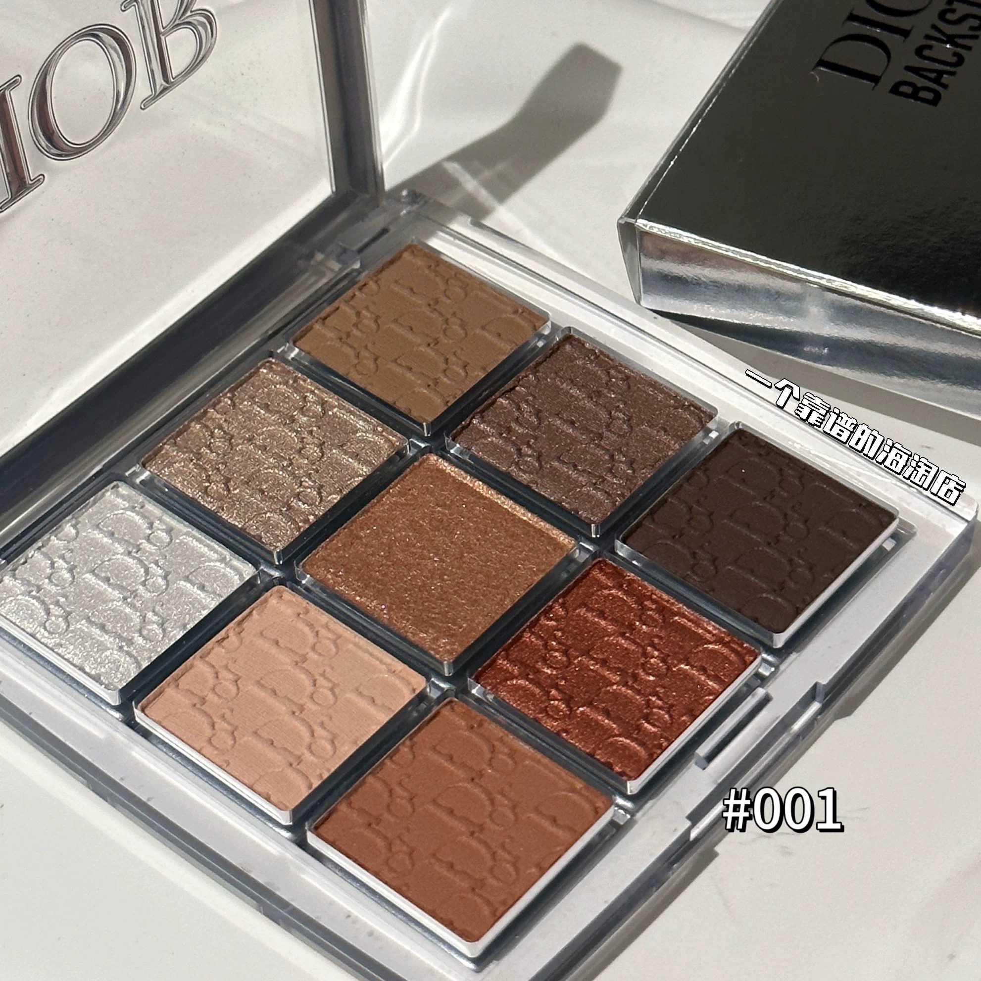 DIOR Диор фоновыйJiugongge 9 -цветные тени для век новая модель 001/002/004 Акцент лица 001/004/006