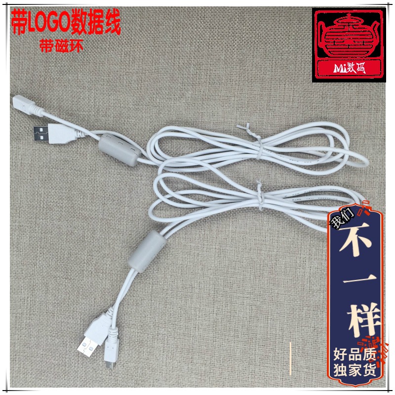 Original Canon data cable 80D 750D 70D 6D 5D2 5D3 600D Camera USB cable