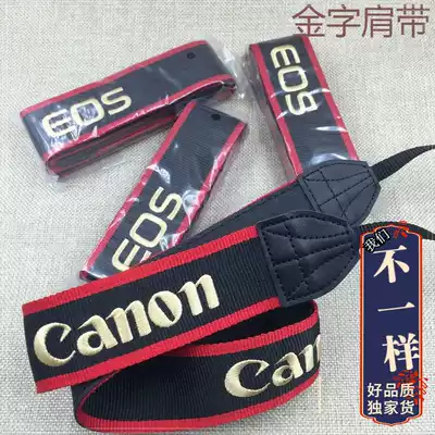 Canon 1DX Original Shoulder Strap Canon EOS-1DX Mark II SLR Camera Baby Bag Malaysia three L7 Shoulder strap