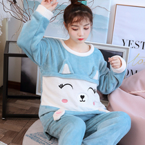 Pregnant women nursing pajamas autumn and winter coral velvet thickened warm postpartum breast feeding month clothes plus velvet flannel