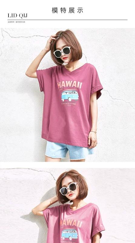 Áo sơ mi nữ dày 200 pound 2018 mùa hè mới cộng với phân bón XL cotton ngắn tay áo thun mỏng tay áo sơ mi nữ áo sơ mi kiểu đẹp