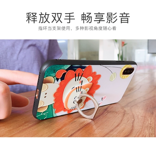 Apple, vivo, huawei, oppo, xiaomi, чехол для телефона, кольцо, универсальный мобильный телефон, универсальная мультяшная креативная трубка