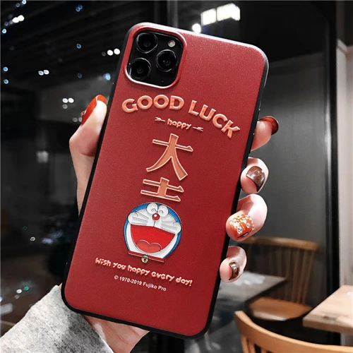Apple, iPhone 11, чехол для телефона, силиконовый мультяшный милый iPhone11 Pro подходит для мужчин и женщин, iphone, 7plus, 8plus, для влюбленных