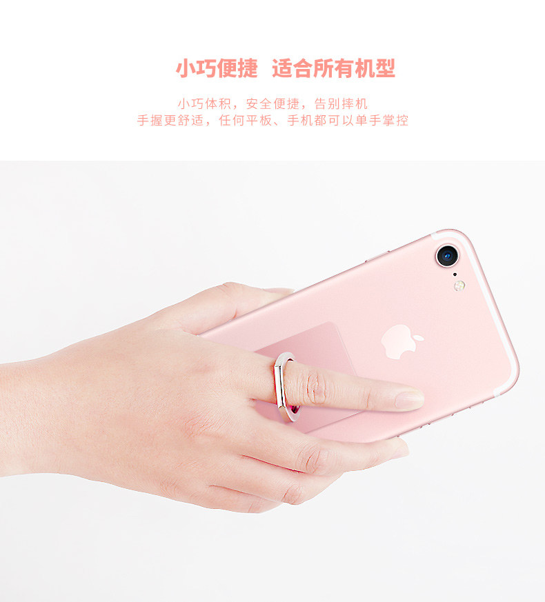 Support téléphone portable HIDOG - Ref 1363001 Image 9