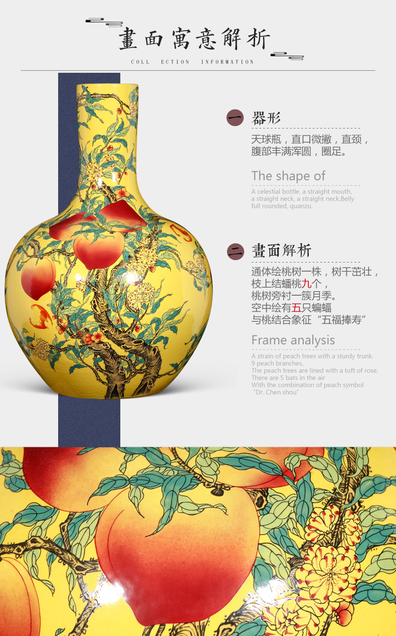 Jingdezhen ceramics powder enamel nine peach figure vases, flower arranging large home furnishing articles of Chinese style of the sitting room porch decoration