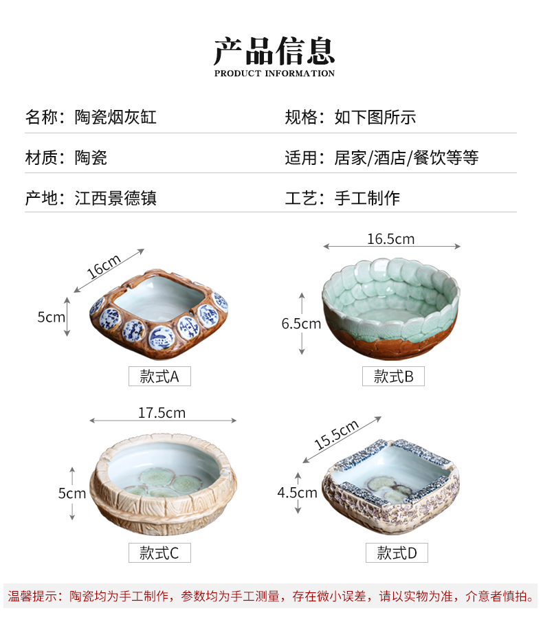 Chinese style restoring ancient ways of jingdezhen ceramics large ashtray creative move feng shui home sitting room office furnishing articles