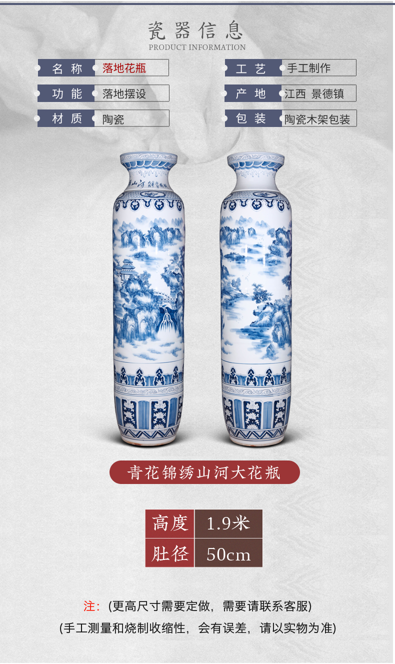 Splendid sunvo landing big vase of blue and white porcelain of jingdezhen ceramics high furnishing articles of Chinese style household decorative arts and crafts