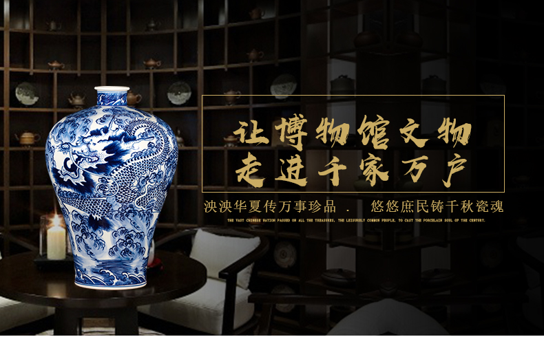 Jingdezhen ceramics imitation yongzheng hand - made Chinese blue and white porcelain vase archaize home rich ancient frame adornment furnishing articles