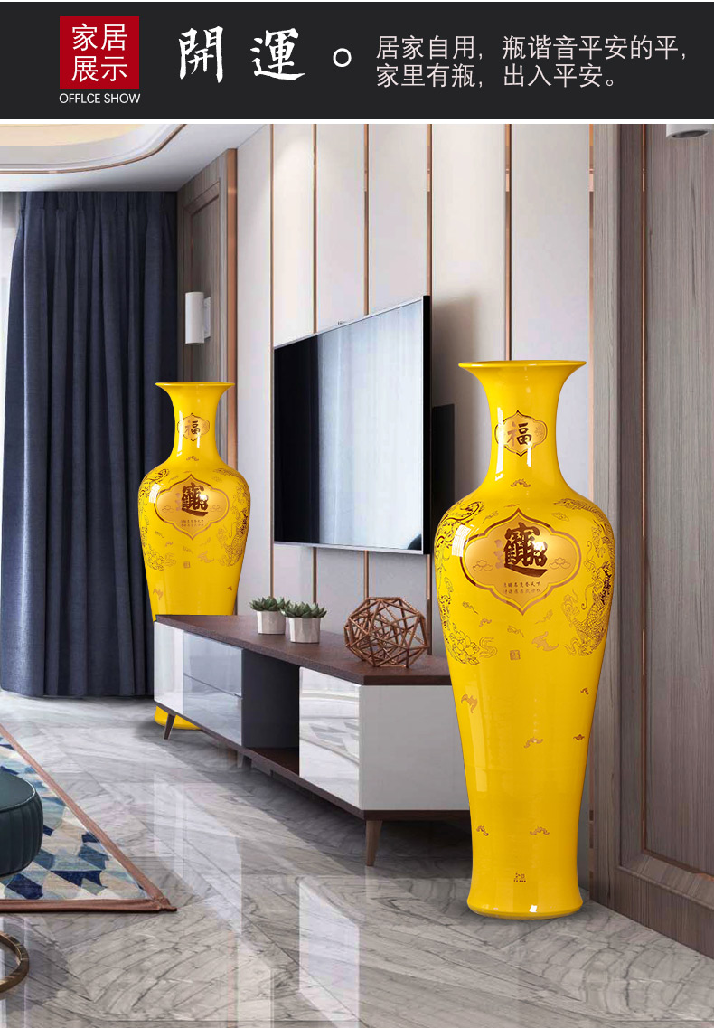 Jingdezhen ceramics China red large vases, sitting room of Chinese style household decoration to the hotel opening large furnishing articles