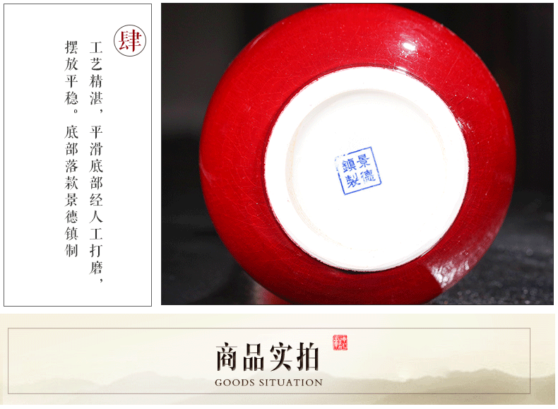 Jingdezhen ceramics archaize lang red crackle vases, flower arranging Chinese style restoring ancient ways household adornment handicraft furnishing articles