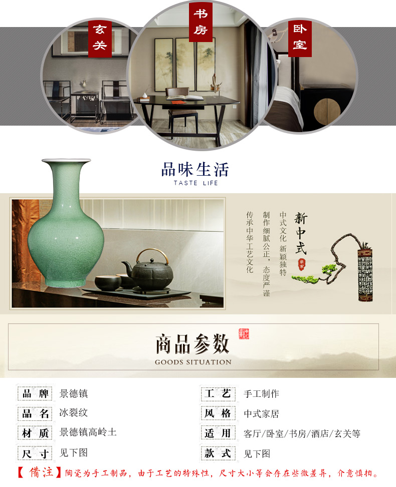 Jingdezhen ceramics manual archaize crackle vases, flower arrangement sitting room home wine ark, adornment handicraft furnishing articles