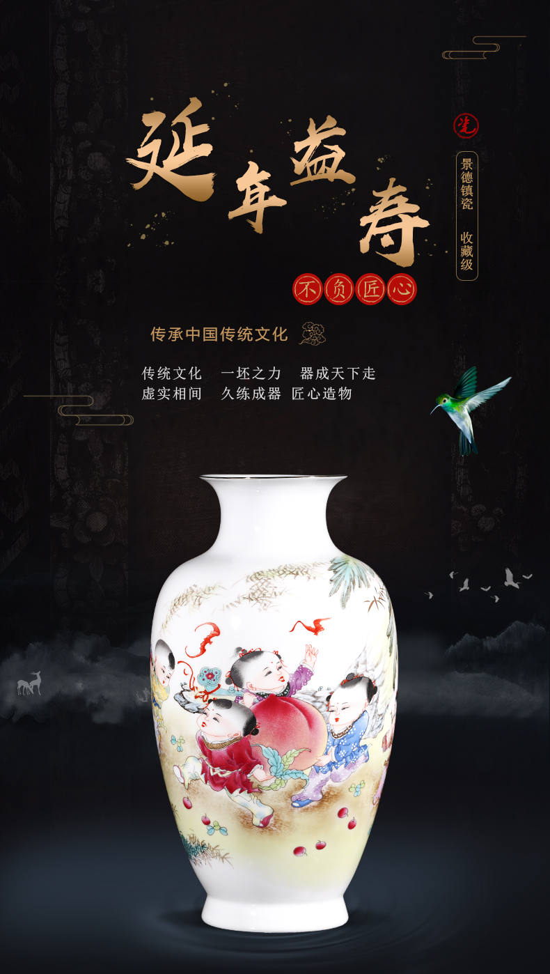 Jingdezhen ceramics vase furnishing articles flower arranging new Chinese style living room live figure gift porcelain home decoration arts and crafts