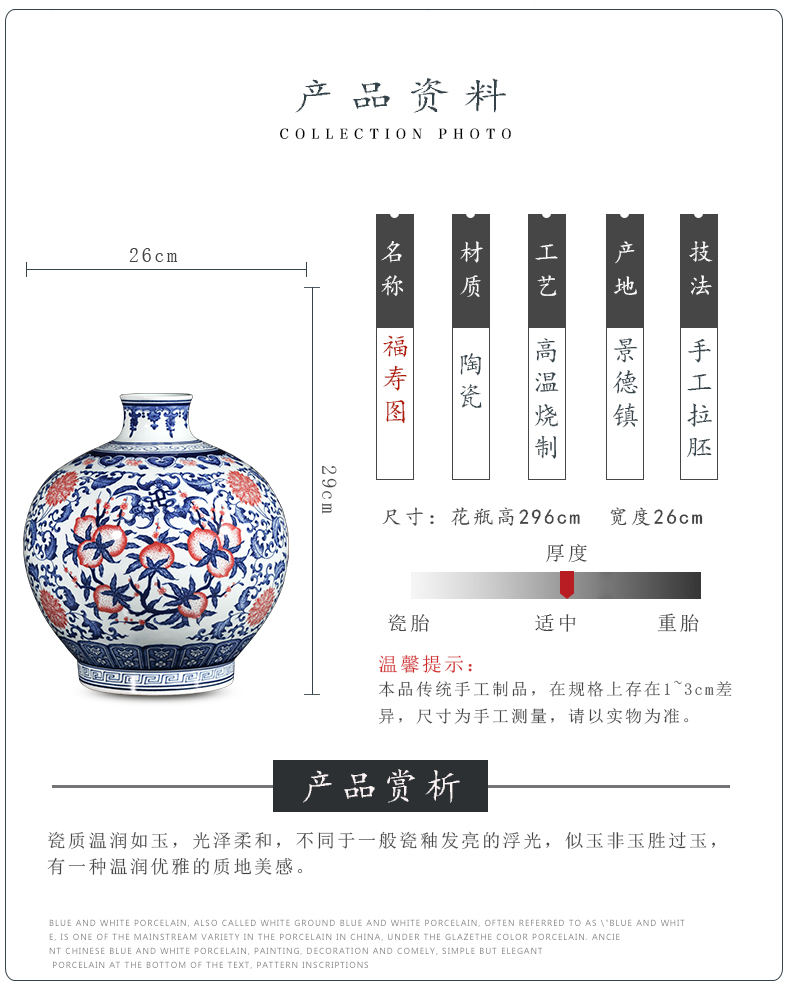 Jingdezhen ceramics hand - made antique blue and white porcelain vases, flower arranging new classical Chinese style household decorations furnishing articles