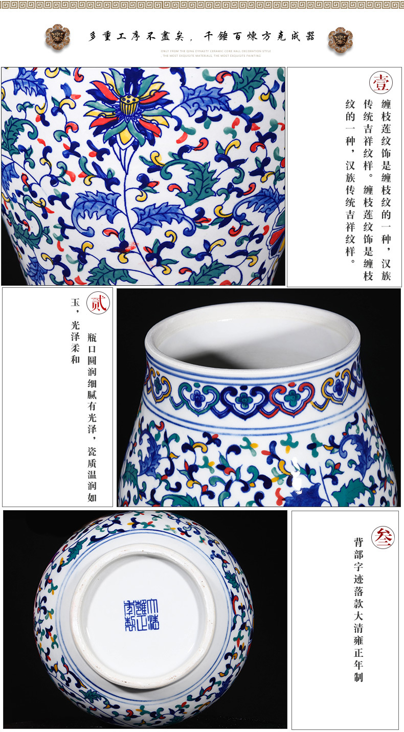 Jingdezhen ceramics pu 'er tea caddy fixings cylinder storage tank receives the new Chinese style living room home decor