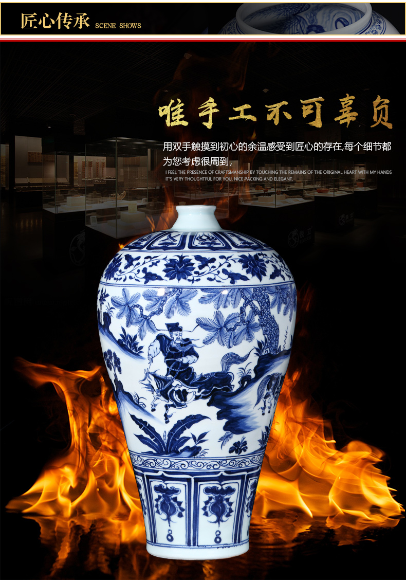 Jingdezhen ceramics under the imitation of yuan blue and white Xiao Heyue do old Chinese style restoring ancient ways is han xin vase decoration furnishing articles