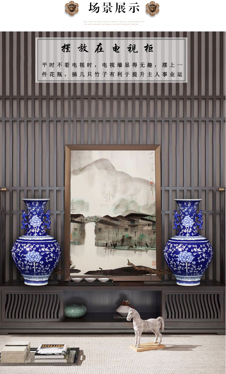 The Master of jingdezhen ceramics hand - made paint Chinese sitting room adornment is placed large blue and white porcelain vases, flower arrangement