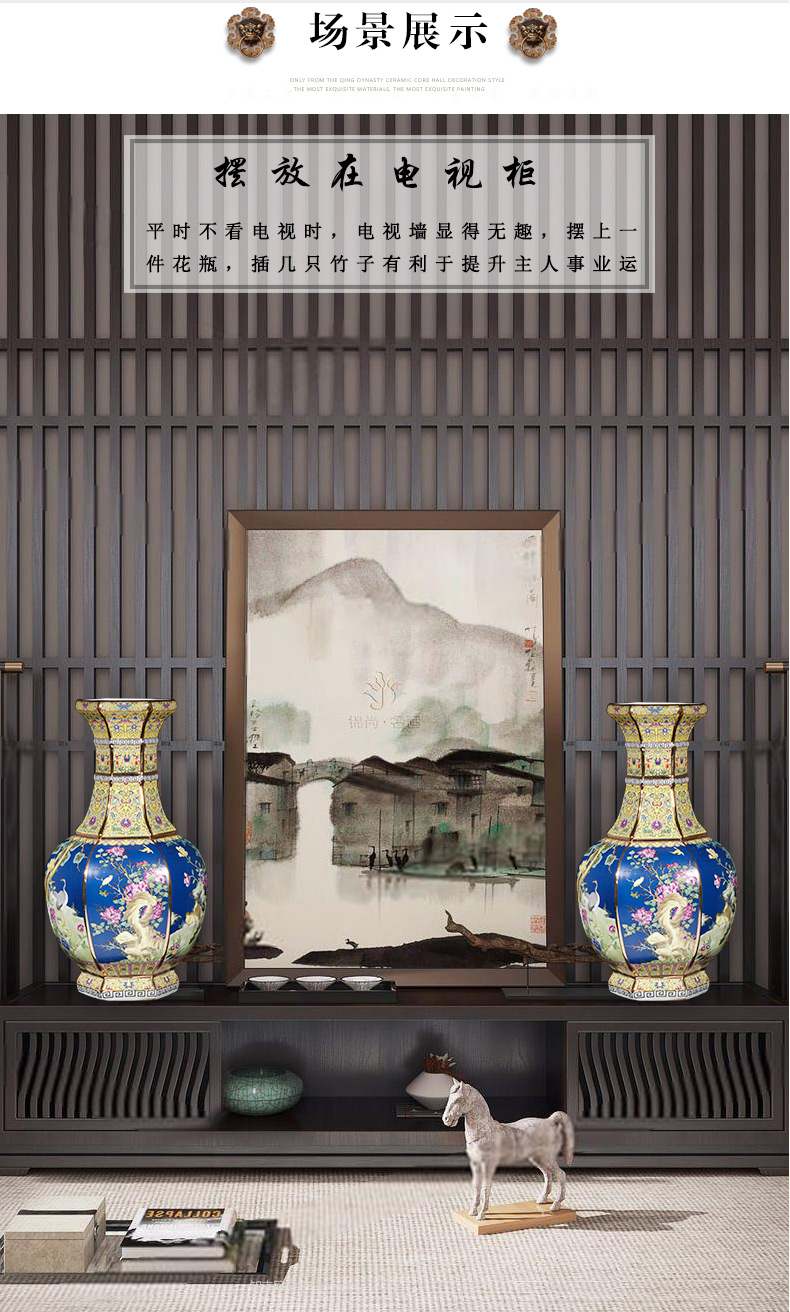 Jingdezhen ceramics imitation qianlong paint antique vases, flower arranging classic Chinese style household adornment furnishing articles sitting room