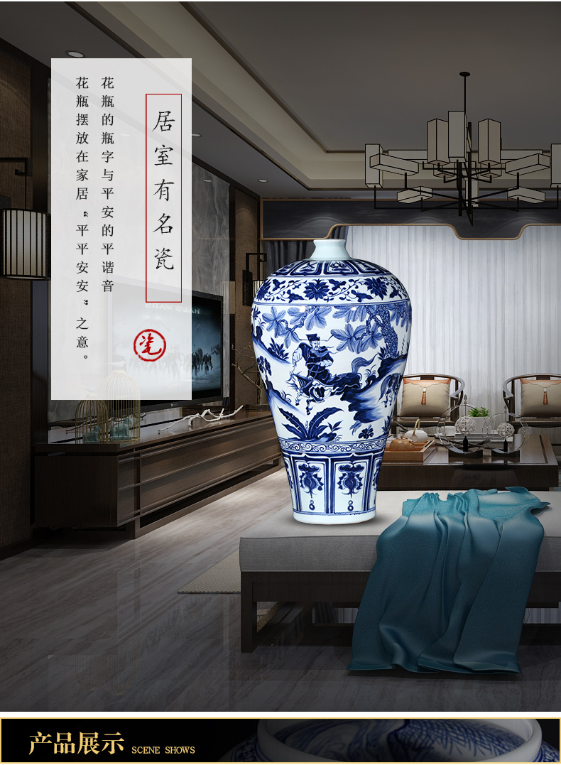 Jingdezhen ceramics under the imitation of yuan blue and white Xiao Heyue do old Chinese style restoring ancient ways is han xin vase decoration furnishing articles