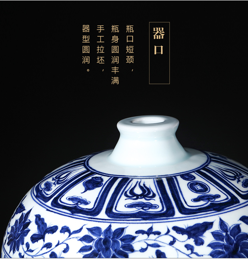 Jingdezhen ceramics under the imitation of yuan blue and white Xiao Heyue do old Chinese style restoring ancient ways is han xin vase decoration furnishing articles