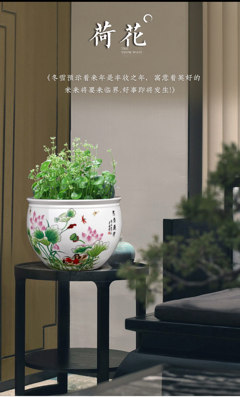 Jingdezhen ceramics powder enamel pot large hydroponic bowl lotus pond lily copper money plant potted grass court goldfish bowl