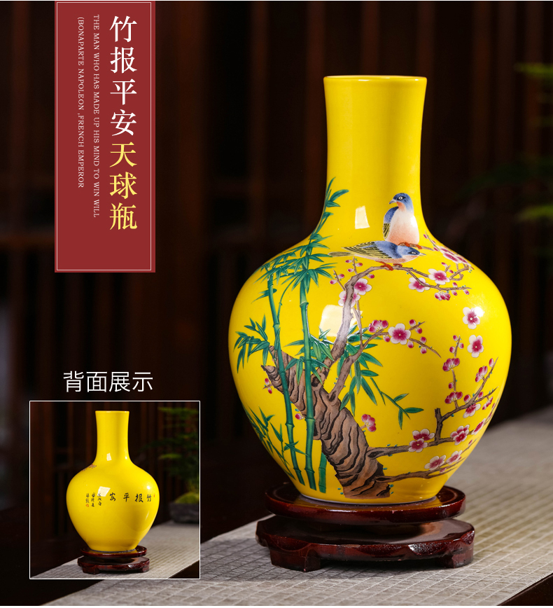 Jingdezhen ceramics yellow flower bottles of the sitting room TV ark, rich ancient frame of Chinese style household adornment flower arranging furnishing articles