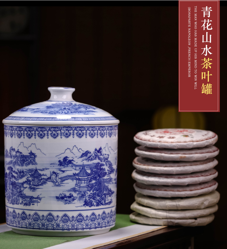 Jingdezhen blue and white porcelain tea pot ceramic moistureproof big yards tea cake storage sealed jar pu - erh tea king home