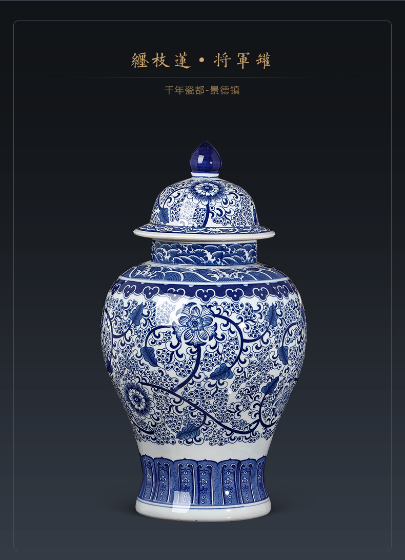 Antique vase of blue and white porcelain of jingdezhen ceramics furnishing articles sitting room be born Chinese style household adornment large arranging flowers