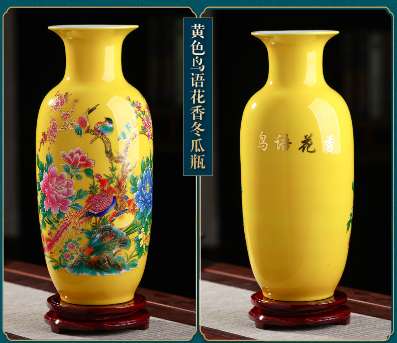 Jingdezhen ceramic powder enamel vase furnishing articles living room flower arranging Chinese style household wine rich ancient frame decorative porcelain