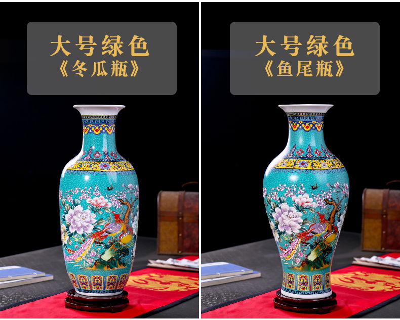 Jingdezhen enamel made pottery flower arranging machine of Chinese style household porcelain vase is placed in the sitting room porch large decorative arts and crafts
