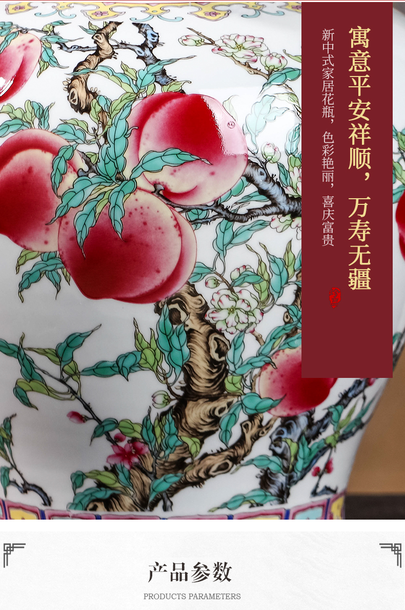 Modern Chinese style household jingdezhen ceramics with cover seal storage tank large general famille rose nine peach figure can restore ancient ways