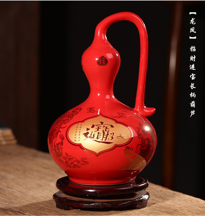 Jingdezhen ceramics China red gourd vases, furnishing articles wine rich ancient frame of Chinese style household decorations arts and crafts