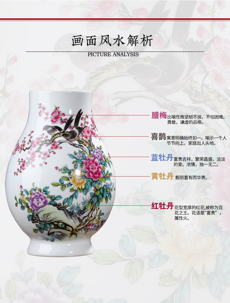 Jingdezhen big vase expressions using wide ceramic flower arranging water raise household TV ark, place of the sitting room porch decoration