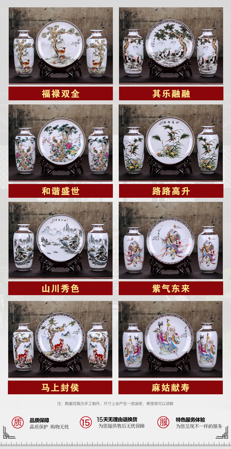 Jingdezhen ceramics vase three - piece of new Chinese style household living room TV cabinet decorative furnishing articles of handicraft arranging flowers