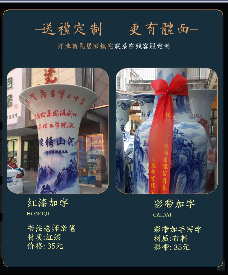 Jingdezhen hand - made ceramics of large vases, new Chinese style household large high place a super - large ornament