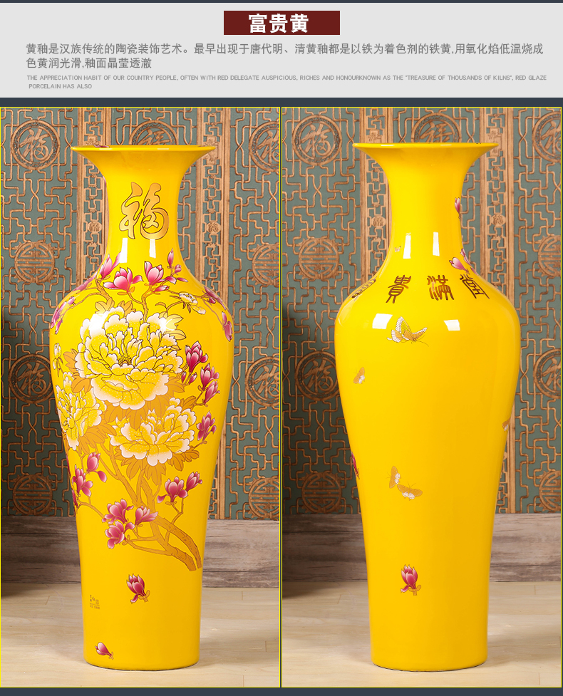 Jingdezhen ceramics of large vase furnishing articles of modern home sitting room porch decoration large TV ark