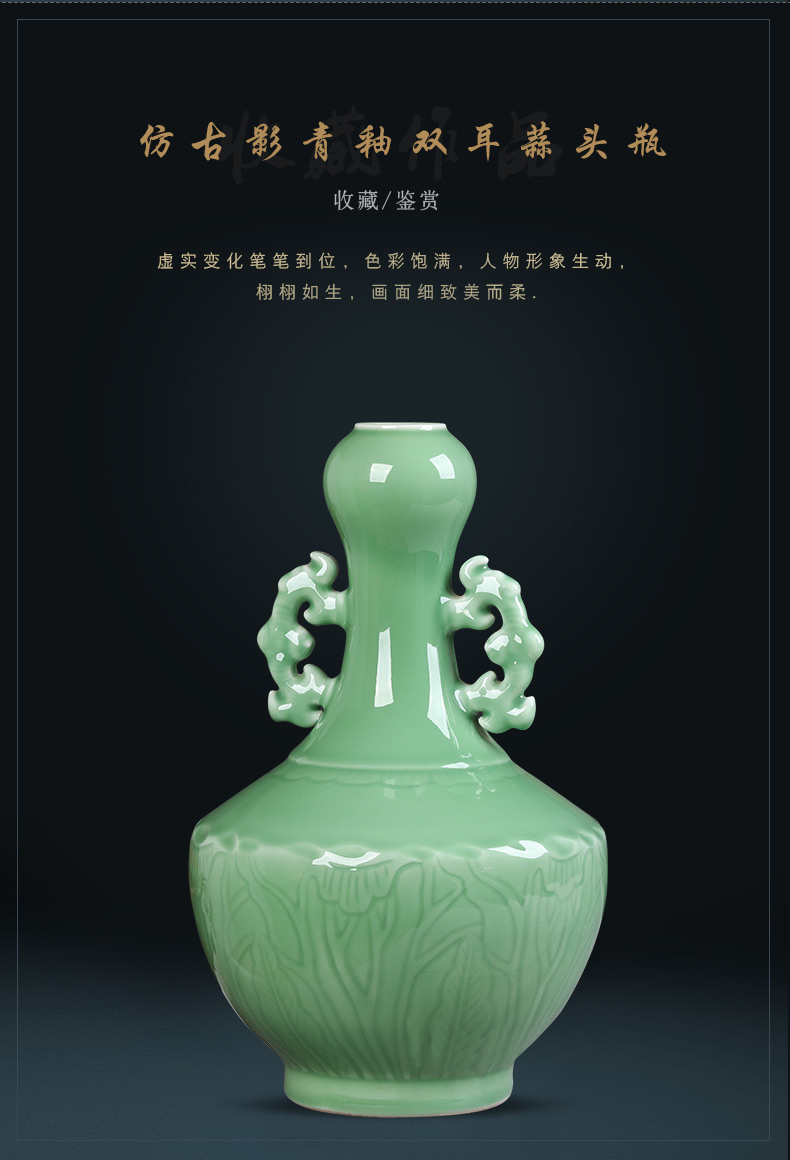 Jingdezhen ceramics by hand shadow blue glaze ears vases, flower arranging antique Chinese wine sitting room adornment is placed