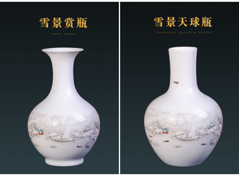 Jingdezhen ceramics floret bottle furnishing articles dried flower arranging flowers sitting room ark, Chinese style home decoration arts and crafts