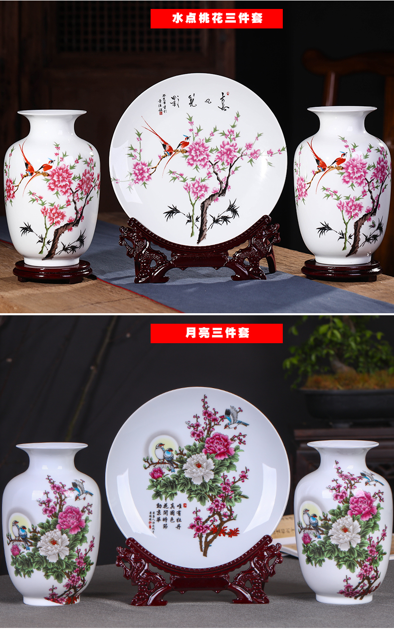 Jingdezhen ceramics, vases, flower arranging furnishing articles furnishing articles three - piece suit modern Chinese style living room wine household act the role ofing is tasted