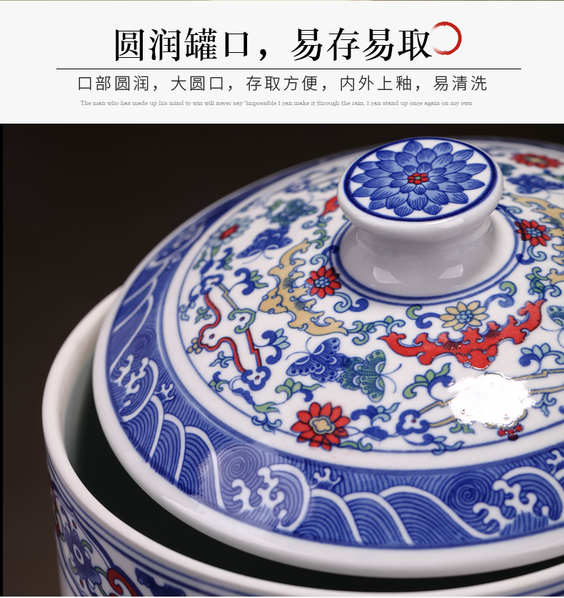 Jingdezhen blue and white porcelain tea pot ceramic moistureproof big yards tea cake storage sealed jar pu - erh tea king home