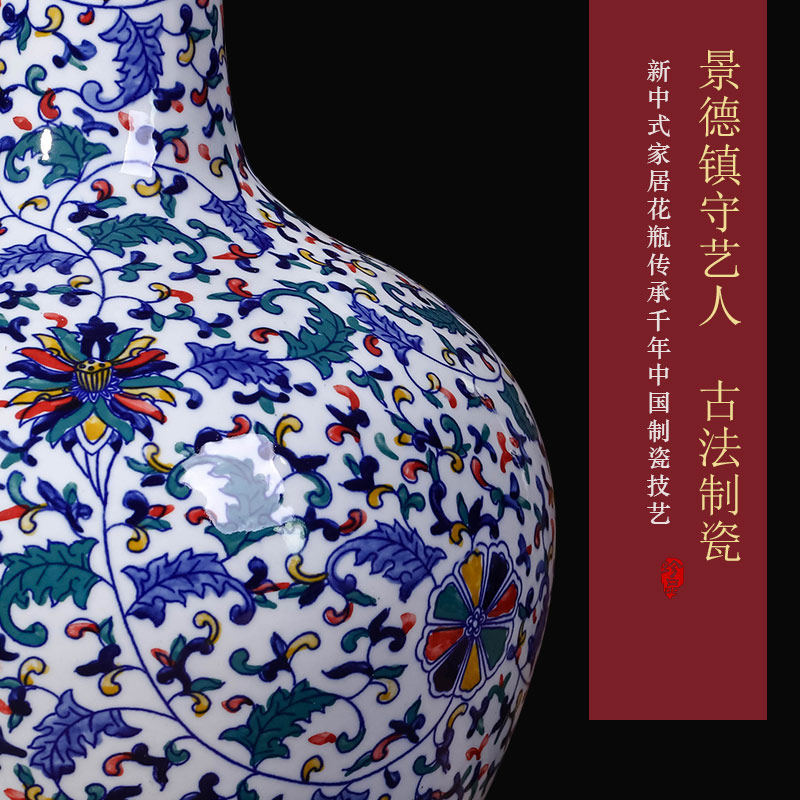 Jingdezhen ceramics antique blue and white porcelain vases, flower arranging large new Chinese style living room TV ark, decorations furnishing articles