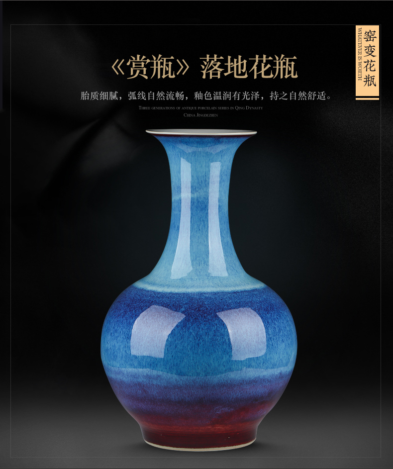 Jingdezhen up ceramic vase landing dry flower is placed modern Chinese style household creative flower adornment sitting room