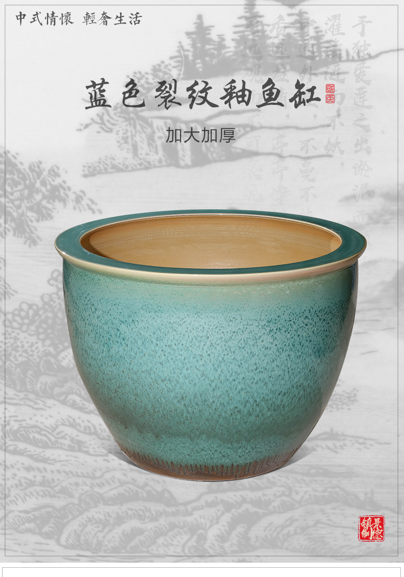 Archaize of jingdezhen ceramic aquarium large raising goldfish bowl lotus lotus basin home sitting room courtyard large tank