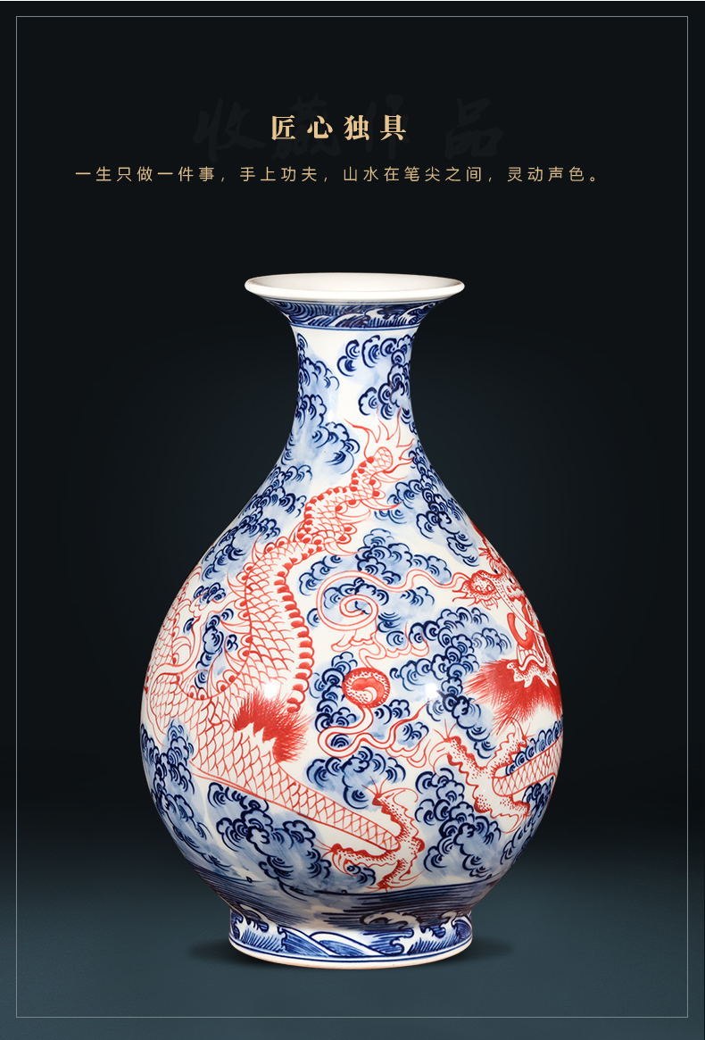 Jingdezhen ceramics antique hand - made of blue and white porcelain vases, flower arrangement furnishing articles the new Chinese rich ancient frame sitting room adornment