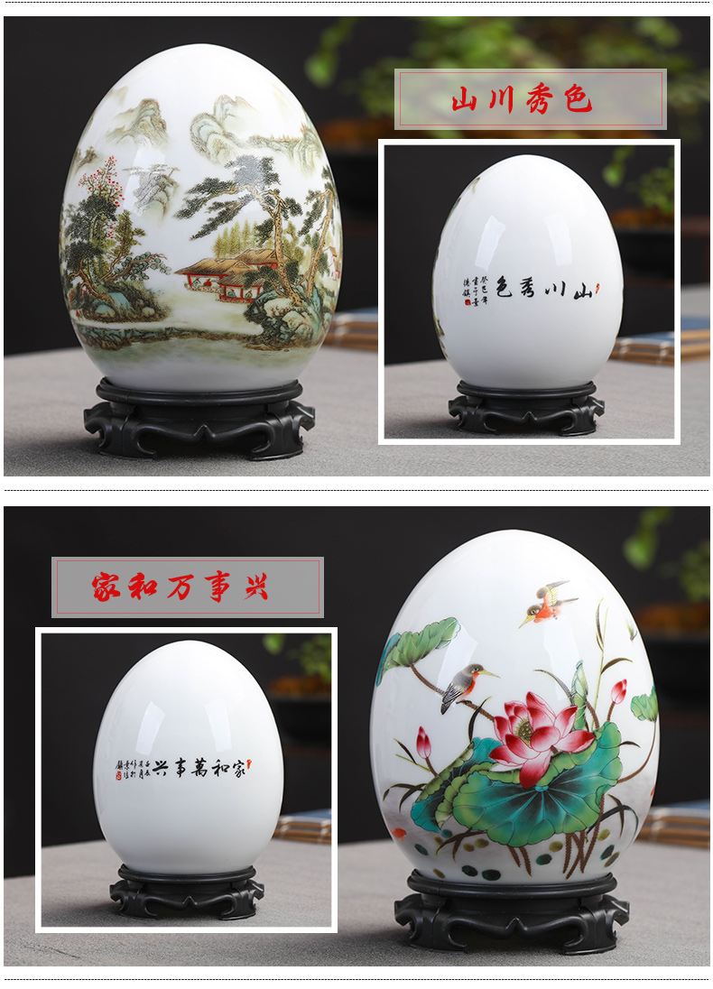 Jingdezhen ceramic vase furnishing articles sitting room adornment small ornament creative wine ark, of Chinese style household adornment furnishing articles