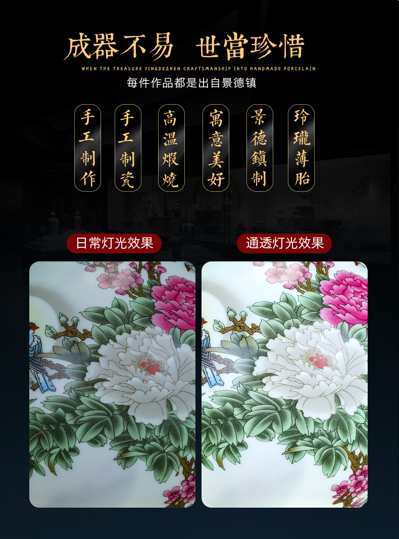 Jingdezhen ceramics flower arranging floret bottle furnishing articles of Chinese style living room TV ark, rich ancient frame home decoration arts and crafts