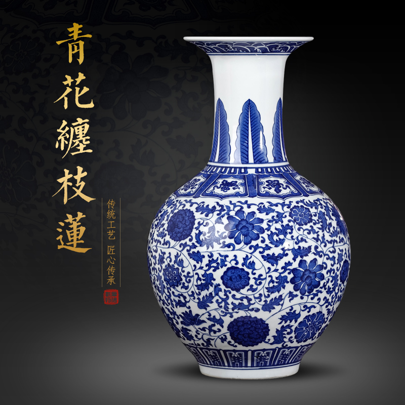 Jingdezhen ceramics antique blue and white porcelain vases, flower arrangement furnishing articles of Chinese style classical large sitting room porch decoration