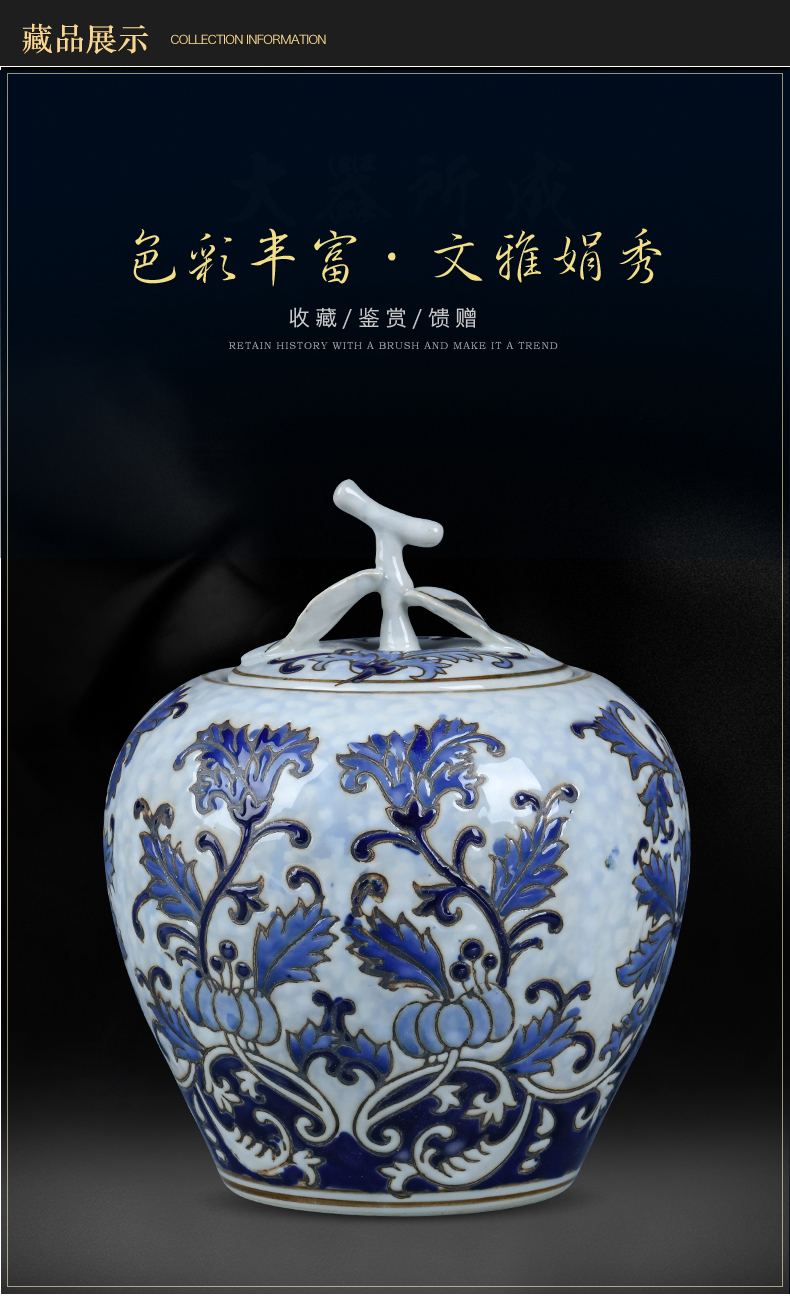 Jingdezhen blue and white storage tank furnishing articles of the new Chinese style household ceramics archaize with cover sitting room apple canned act the role ofing is tasted