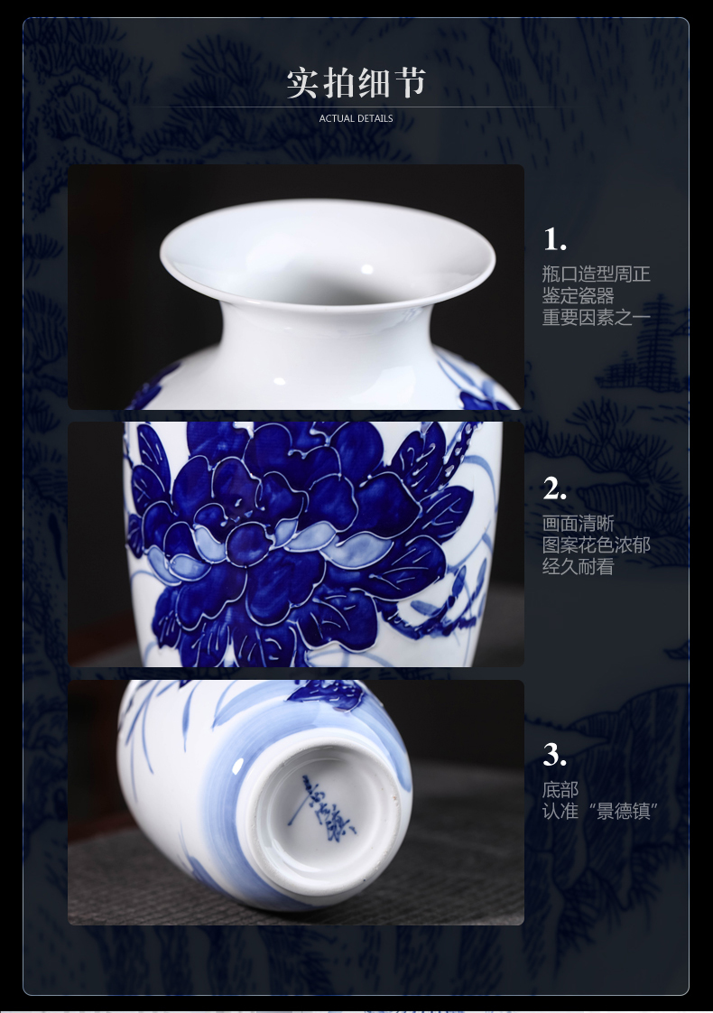 Hand - made anaglyph floret bottle of blue and white porcelain of jingdezhen ceramics furnishing articles Chinese flower arranging rich ancient frame sitting room adornment